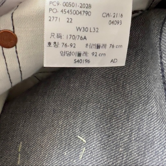 Levis 501 White Oak Cone Denim Shrink To Fit 00501-0208 - Picture 14 of 17